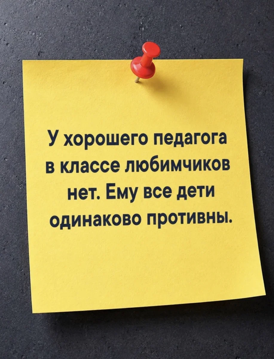Субботний юмор: мемы, которые бьют прямо в цель юмор, мемы, приколы, картинки, суббота
