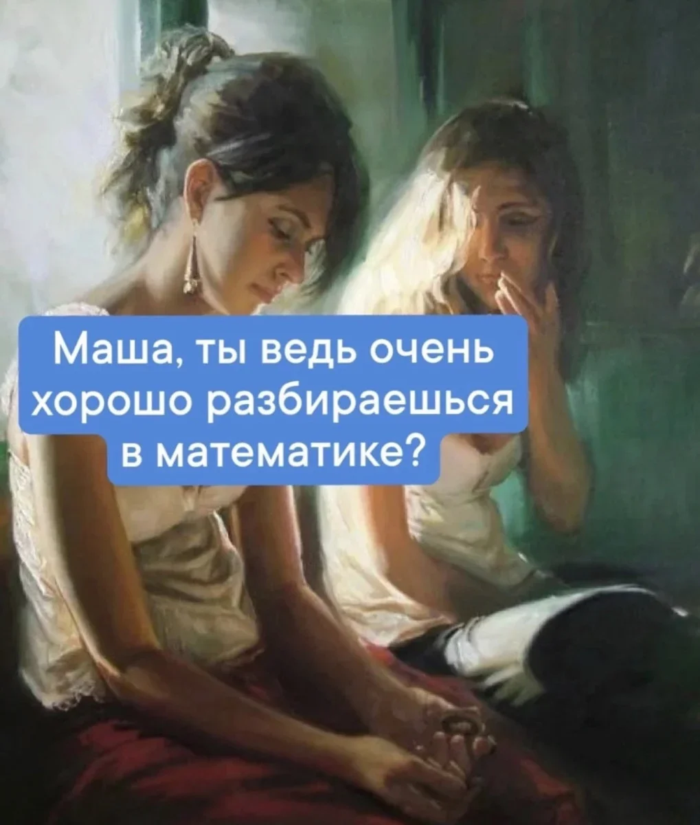 Субботний юмор: мемы, которые бьют прямо в цель юмор, мемы, приколы, картинки, суббота