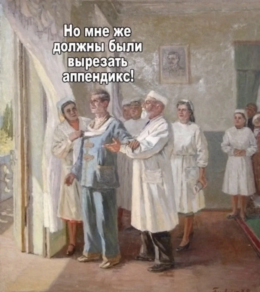 Субботний юмор: мемы, которые бьют прямо в цель юмор, мемы, приколы, картинки, суббота