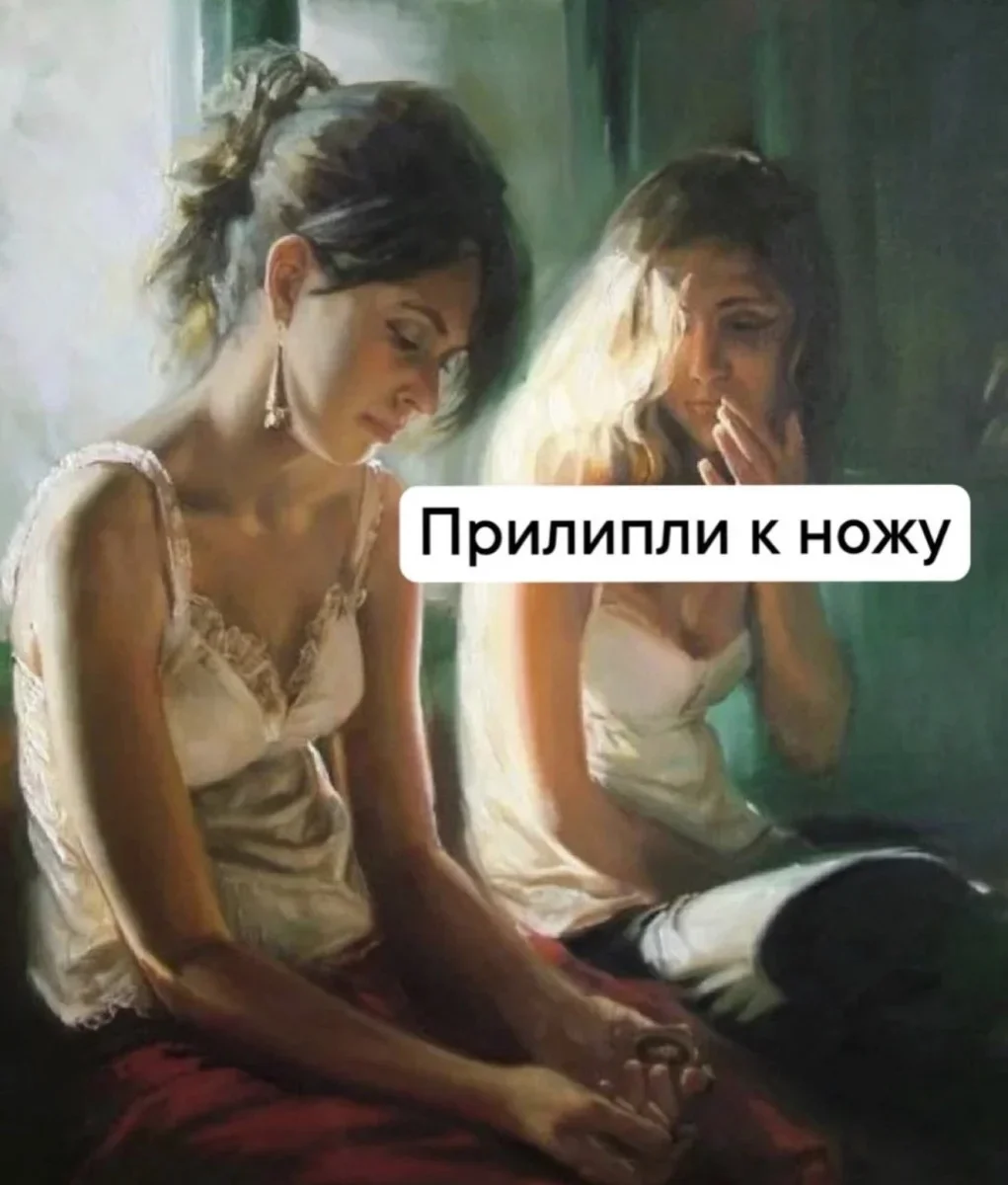 Субботний юмор: мемы, которые бьют прямо в цель юмор, мемы, приколы, картинки, суббота