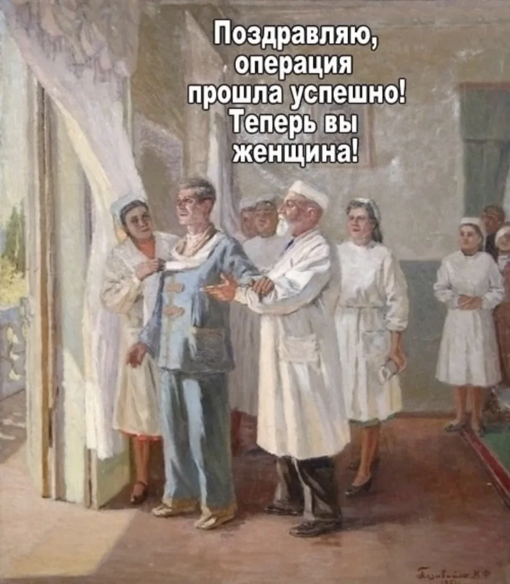 Субботний юмор: мемы, которые бьют прямо в цель юмор, мемы, приколы, картинки, суббота