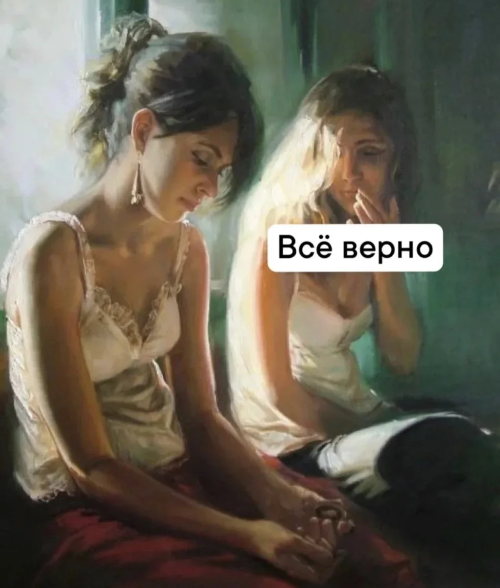 Субботний юмор: мемы, которые бьют прямо в цель юмор, мемы, приколы, картинки, суббота