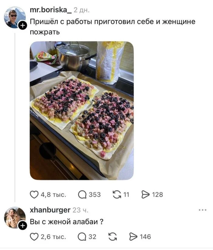Подборка черного юмора: смех сквозь слезы и пошлость черный юмор, приколы, подборка, смех