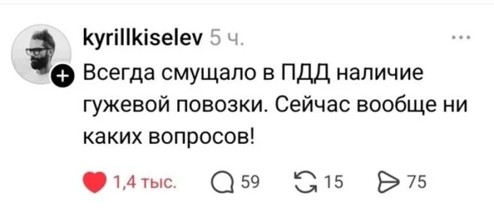Подборка черного юмора: смех сквозь слезы и пошлость черный юмор, приколы, подборка, смех