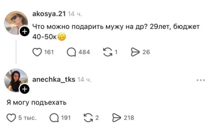 Подборка черного юмора: смех сквозь слезы и пошлость черный юмор, приколы, подборка, смех