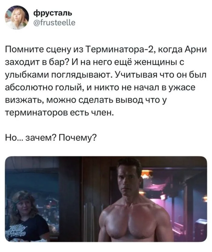 Подборка черного юмора: смех сквозь слезы и пошлость черный юмор, приколы, подборка, смех