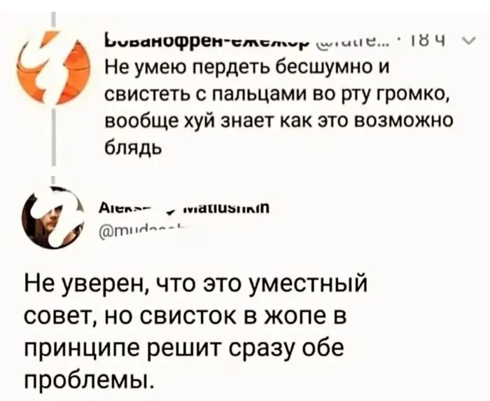 Подборка черного юмора: смех сквозь слезы и пошлость черный юмор, приколы, подборка, смех