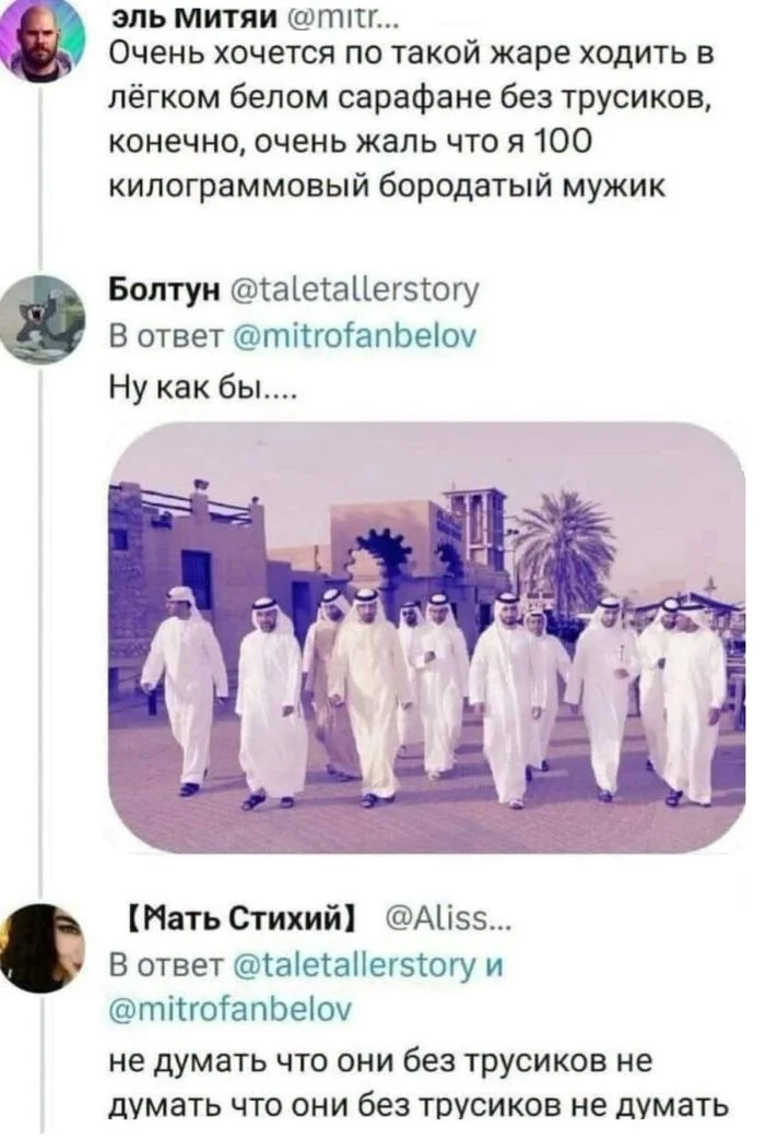 Подборка черного юмора: смех сквозь слезы и пошлость