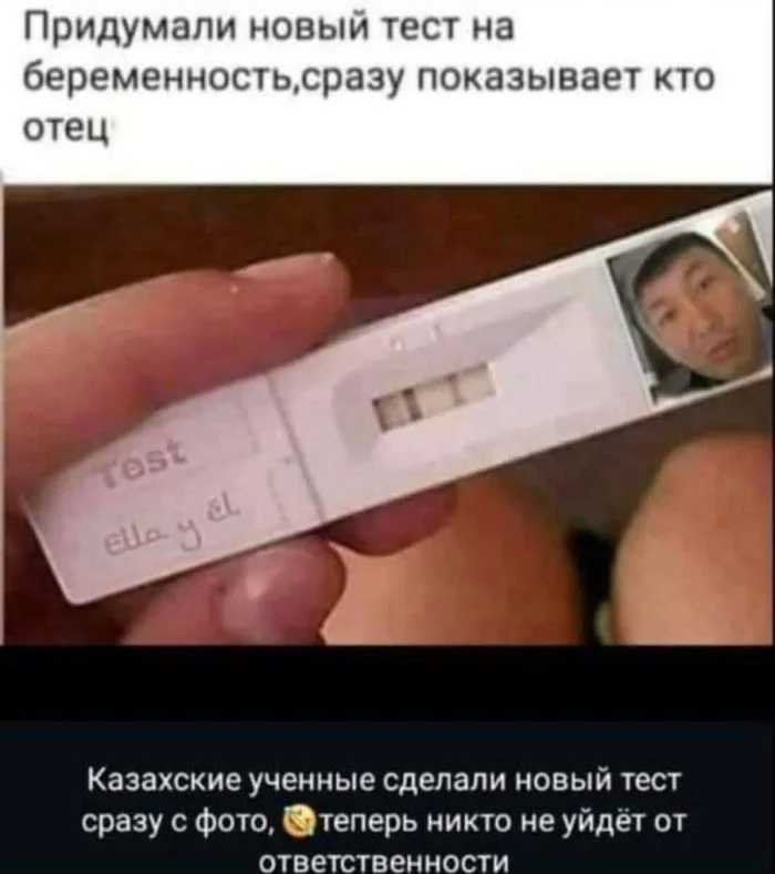 Подборка черного юмора: смех сквозь слезы и пошлость черный юмор, приколы, подборка, смех