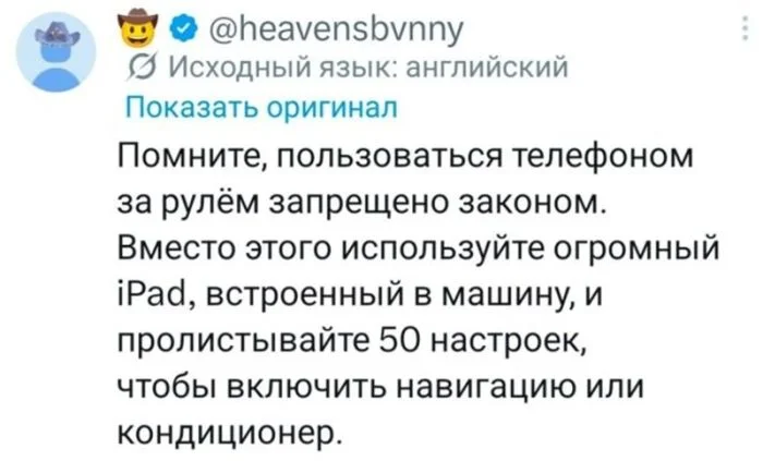 Подборка черного юмора: смех сквозь слезы и пошлость черный юмор, приколы, подборка, смех