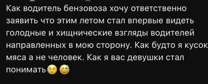 Подборка черного юмора: смех сквозь слезы и пошлость черный юмор, приколы, подборка, смех