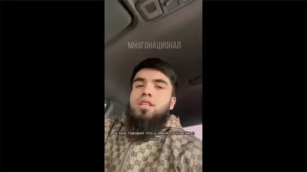 Отказ ветерану СВО: таксисты-мигранты диктуют свои правила в Москве Отказ ветерану СВО: таксисты-мигранты диктуют свои правила в Москве мигранты, такси, СВО, ветераны, скандал, Москва, Яндекс