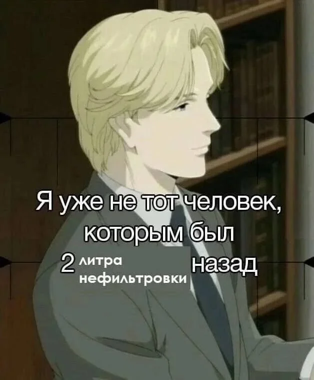 Мемное утро: лето на середине, взрослые нулевые и старые мультики Мемное утро: лето на середине, взрослые нулевые и старые мультики мемы, приколы, ностальгия, нулевые