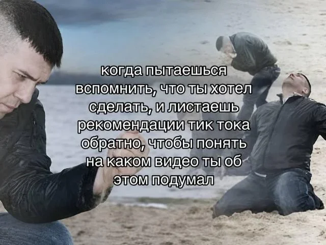 Мемное утро: лето на середине, взрослые нулевые и старые мультики Мемное утро: лето на середине, взрослые нулевые и старые мультики мемы, приколы, ностальгия, нулевые