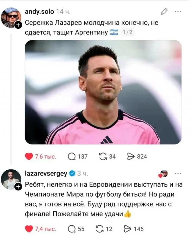 Мемное утро: лето на середине, взрослые нулевые и старые мультики Мемное утро: лето на середине, взрослые нулевые и старые мультики мемы, приколы, ностальгия, нулевые