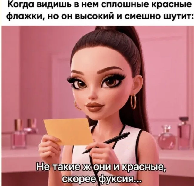 Глаза разбегаются: подборка контрастного контента Глаза разбегаются: подборка контрастного контента подборка, картинки, приколы, случайное, разное