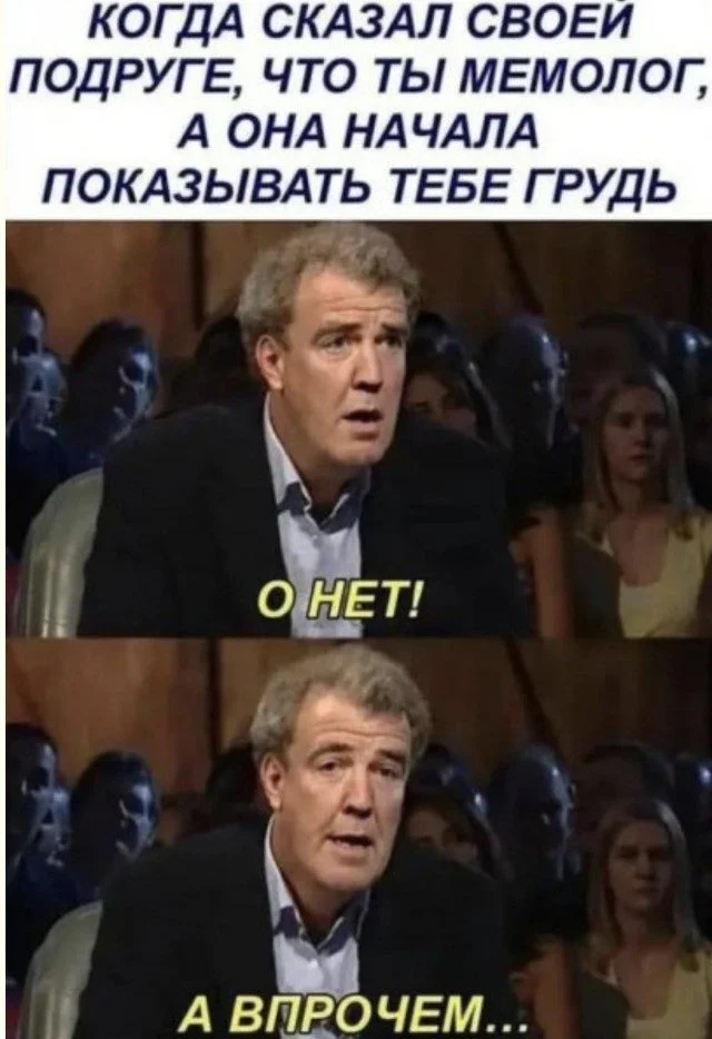 Глаза разбегаются: подборка контрастного контента Глаза разбегаются: подборка контрастного контента подборка, картинки, приколы, случайное, разное