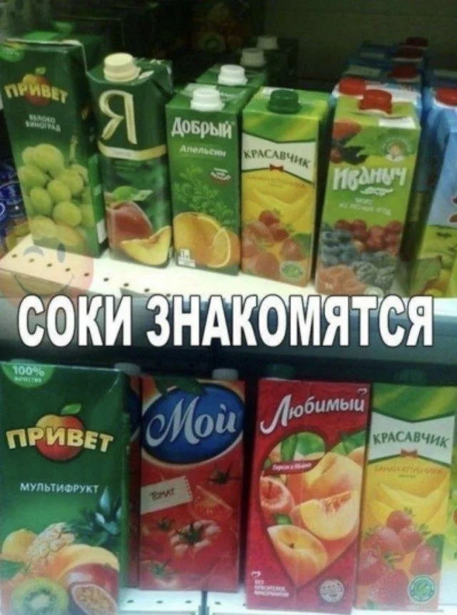 Глаза разбегаются: подборка контрастного контента Глаза разбегаются: подборка контрастного контента подборка, картинки, приколы, случайное, разное