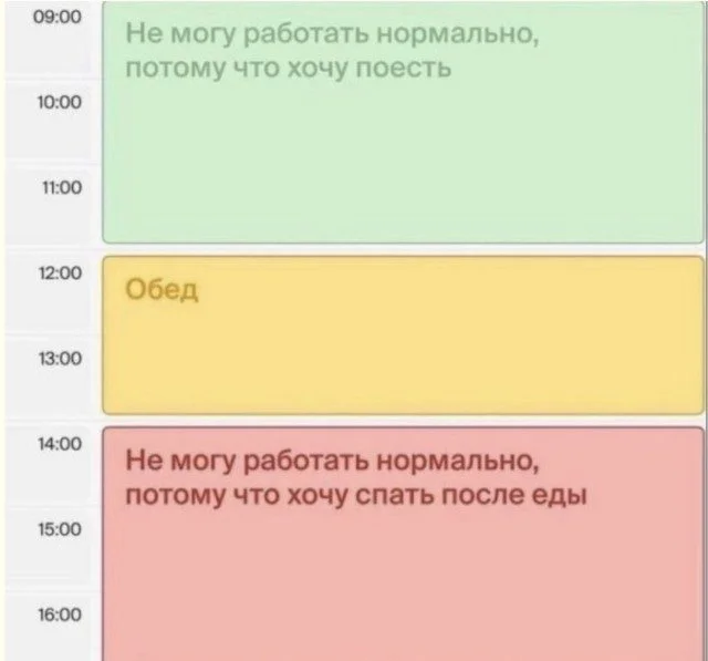 Глаза разбегаются: подборка контрастного контента Глаза разбегаются: подборка контрастного контента подборка, картинки, приколы, случайное, разное