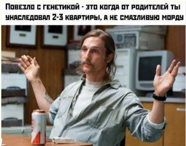 Глаза разбегаются: подборка контрастного контента Глаза разбегаются: подборка контрастного контента подборка, картинки, приколы, случайное, разное