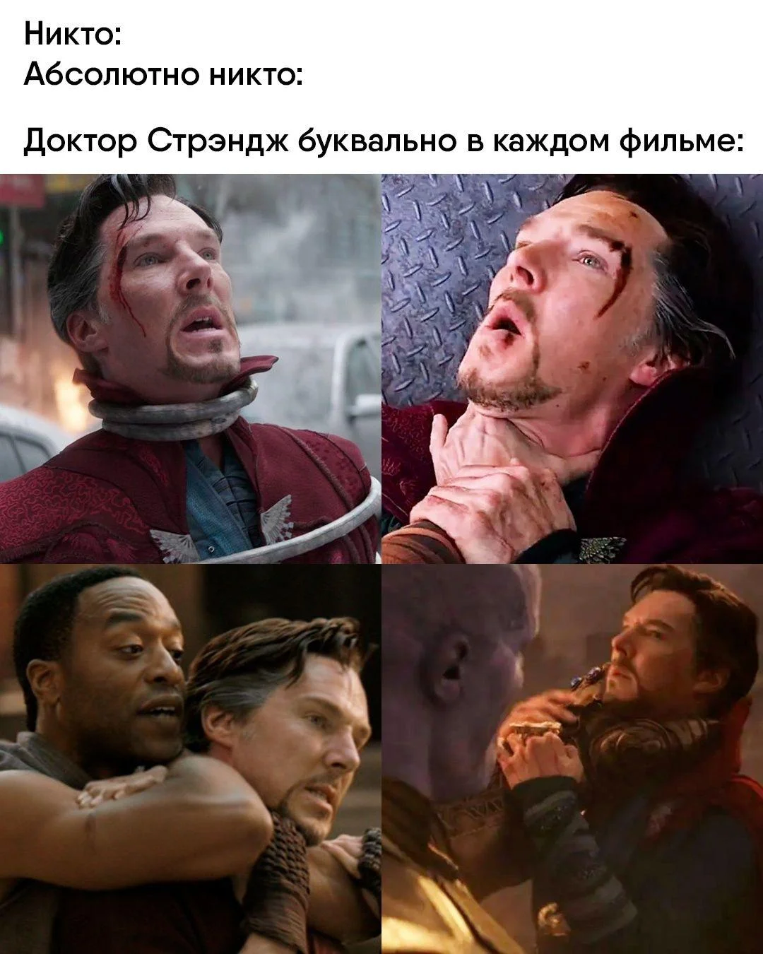 Бенедикту Камбербэтчу — 50: угарные мемы и фото Бенедикт Камбербэтч, мемы, картинки, Шерлок, день рождения