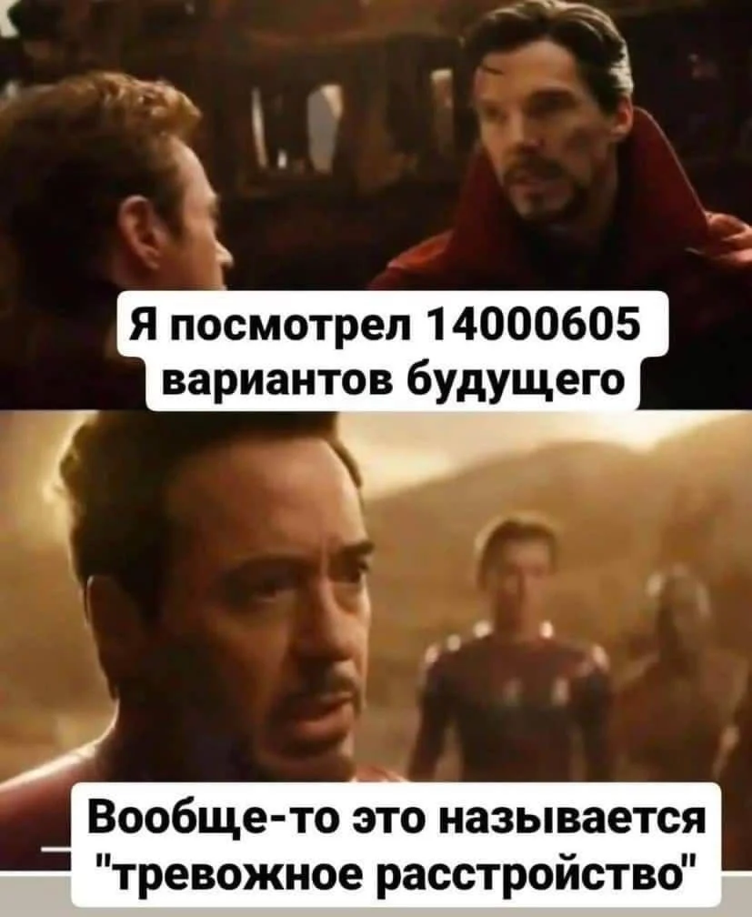 Бенедикту Камбербэтчу — 50: угарные мемы и фото Бенедикт Камбербэтч, мемы, картинки, Шерлок, день рождения