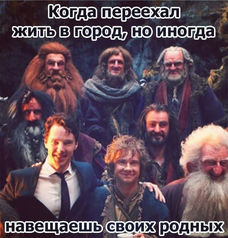 Бенедикту Камбербэтчу — 50: угарные мемы и фото Бенедикт Камбербэтч, мемы, картинки, Шерлок, день рождения