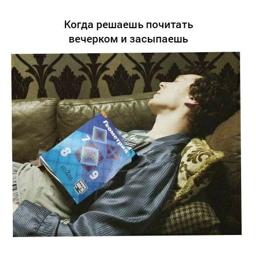 Бенедикту Камбербэтчу — 50: угарные мемы и фото Бенедикт Камбербэтч, мемы, картинки, Шерлок, день рождения