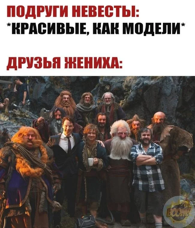 Бенедикту Камбербэтчу — 50: угарные мемы и фото Бенедикт Камбербэтч, мемы, картинки, Шерлок, день рождения