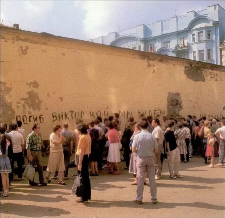 Фотоархив 90-х: эпоха контрастов и перемен 90-е, ретро, фото, история, ностальгия