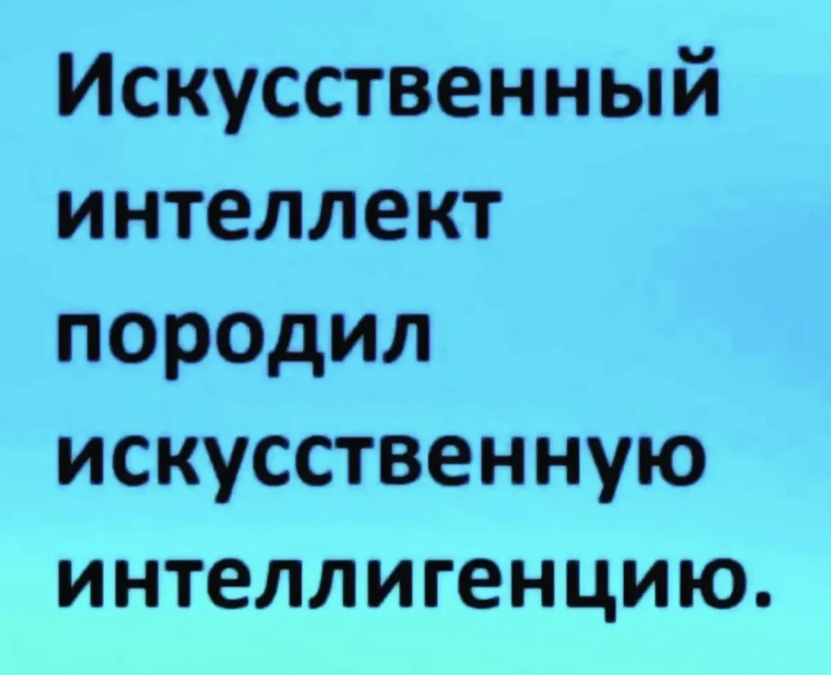 Приколы недели: 30 мемов для отличного настроения Приколы недели: 30 мемов для отличного настроения мемы, приколы, юмор, картинки, подборка