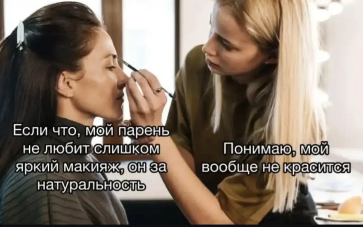 Приколы недели: 30 мемов для отличного настроения Приколы недели: 30 мемов для отличного настроения мемы, приколы, юмор, картинки, подборка