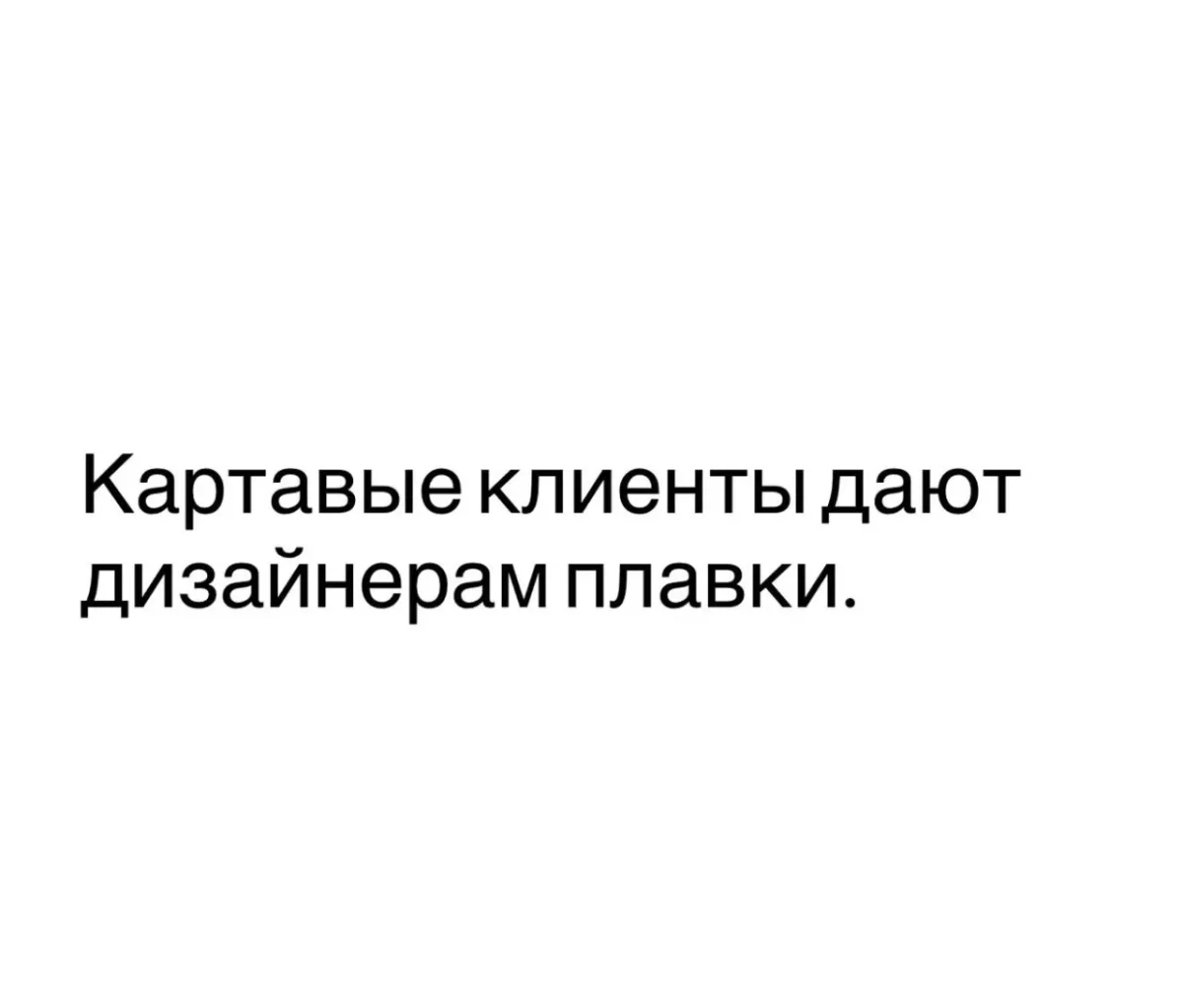 Приколы недели: 30 мемов для отличного настроения Приколы недели: 30 мемов для отличного настроения мемы, приколы, юмор, картинки, подборка