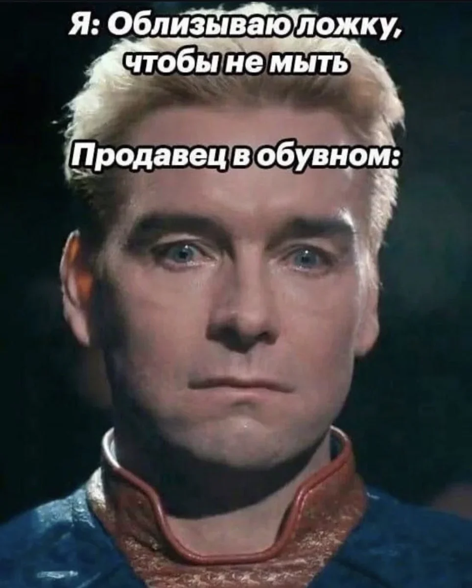 Приколы недели: 30 мемов для отличного настроения Приколы недели: 30 мемов для отличного настроения мемы, приколы, юмор, картинки, подборка