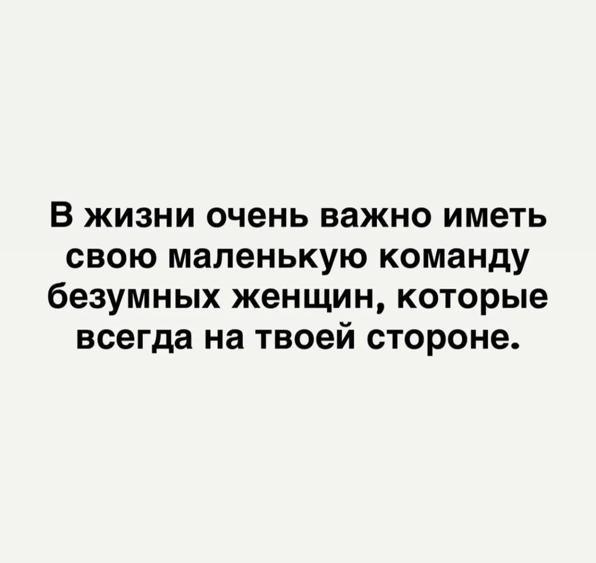 Приколы недели: 30 мемов для отличного настроения Приколы недели: 30 мемов для отличного настроения мемы, приколы, юмор, картинки, подборка