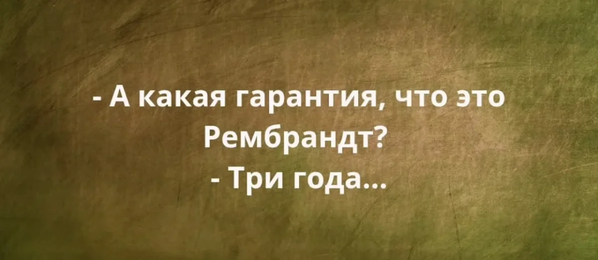 Приколы недели: 30 мемов для отличного настроения Приколы недели: 30 мемов для отличного настроения мемы, приколы, юмор, картинки, подборка