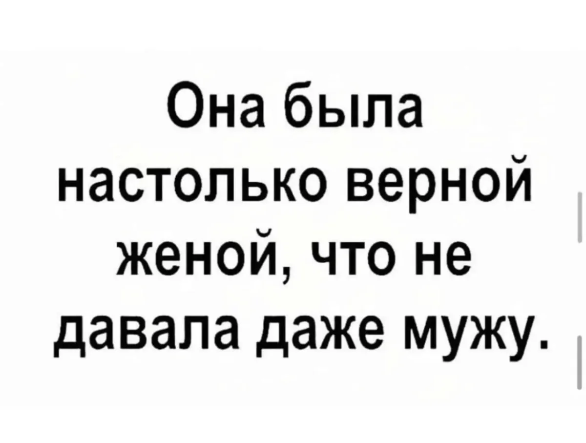 Приколы недели: 30 мемов для отличного настроения Приколы недели: 30 мемов для отличного настроения мемы, приколы, юмор, картинки, подборка