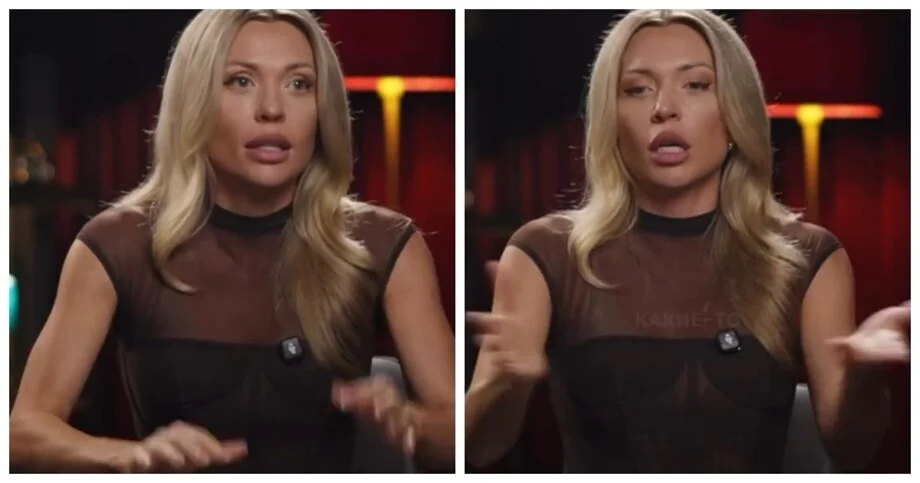 «Зарабатывать мало»: Усманова о главной ошибке в отношениях отношения, психология, Екатерина Усманова, финансы, любовь