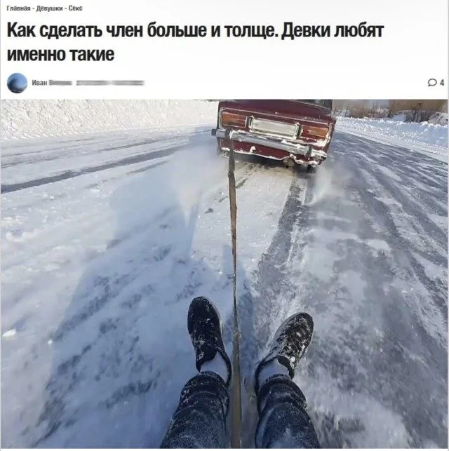 Смехотерапия без риска: листай и улыбайся приколы, юмор, мемы, картинки, позитив