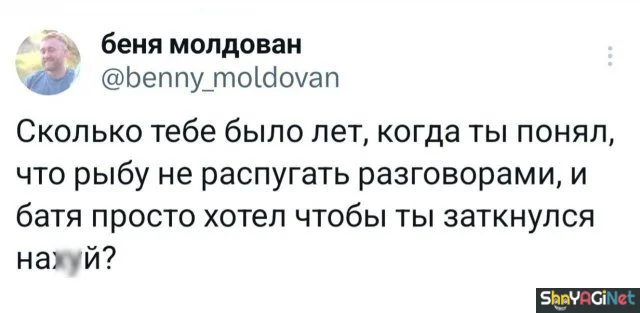 Лучшее из соцсетей: 20+ приколов, которые поднимут настроение Лучшее из соцсетей: 20+ приколов, которые поднимут настроение приколы, подборка, соцсети, комментарии, юмор