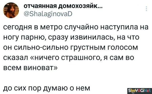 Лучшее из соцсетей: 20+ приколов, которые поднимут настроение Лучшее из соцсетей: 20+ приколов, которые поднимут настроение приколы, подборка, соцсети, комментарии, юмор