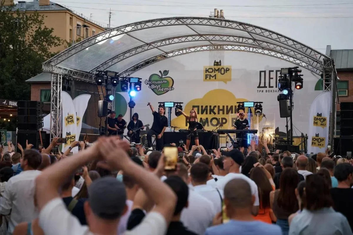 Пять причин посетить фестиваль «Вкус лета» в эти выходные фестиваль, москва, гастрономия, музыка, спорт, дети, pet-friendly
