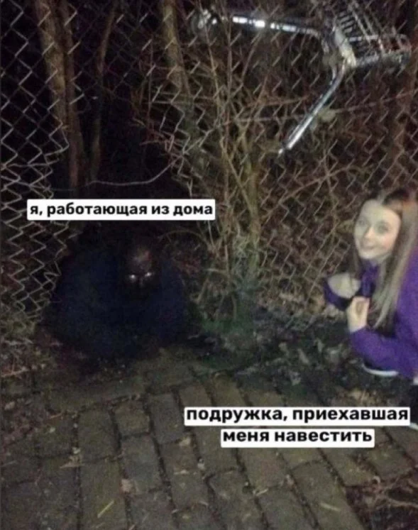 Заряд бодрости: топ ржачных мемов этой недели Заряд бодрости: топ ржачных мемов этой недели мемы, приколы, юмор, подборка, позитив