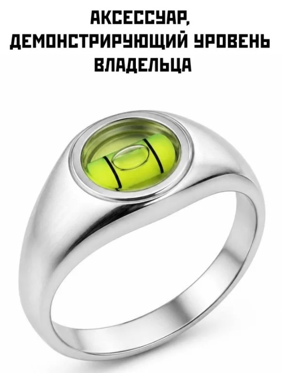 Заряд бодрости: топ ржачных мемов этой недели мемы, приколы, юмор, подборка, позитив
