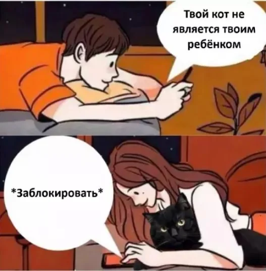 Заряд бодрости: топ ржачных мемов этой недели Заряд бодрости: топ ржачных мемов этой недели мемы, приколы, юмор, подборка, позитив