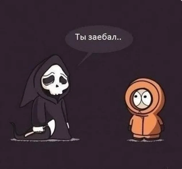 Заряд бодрости: топ ржачных мемов этой недели Заряд бодрости: топ ржачных мемов этой недели мемы, приколы, юмор, подборка, позитив