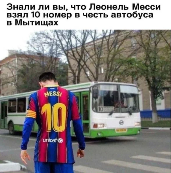 Заряд бодрости: топ ржачных мемов этой недели Заряд бодрости: топ ржачных мемов этой недели мемы, приколы, юмор, подборка, позитив