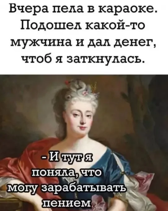 Заряд бодрости: топ ржачных мемов этой недели Заряд бодрости: топ ржачных мемов этой недели мемы, приколы, юмор, подборка, позитив