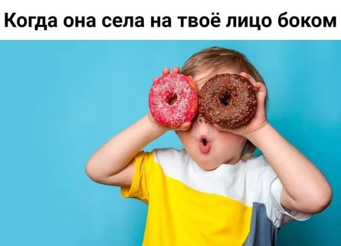 Заряд бодрости: топ ржачных мемов этой недели Заряд бодрости: топ ржачных мемов этой недели мемы, приколы, юмор, подборка, позитив