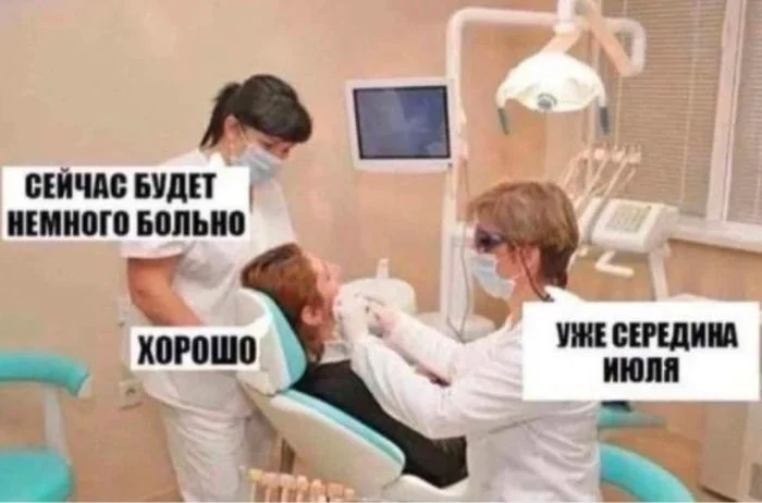 Заряд бодрости: топ ржачных мемов этой недели Заряд бодрости: топ ржачных мемов этой недели мемы, приколы, юмор, подборка, позитив